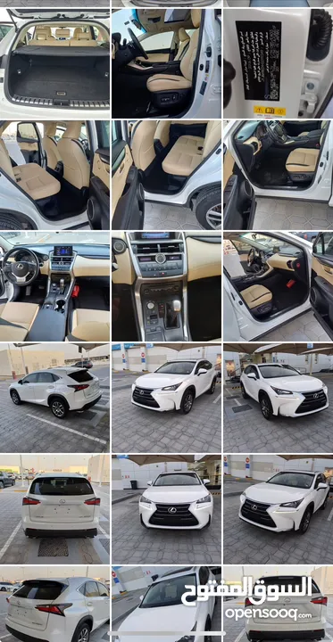 لكزس NX200t للبيع