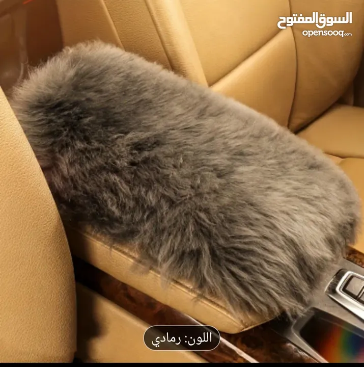 وسادة ناعمة مسند ذراع السيارة الوسطية