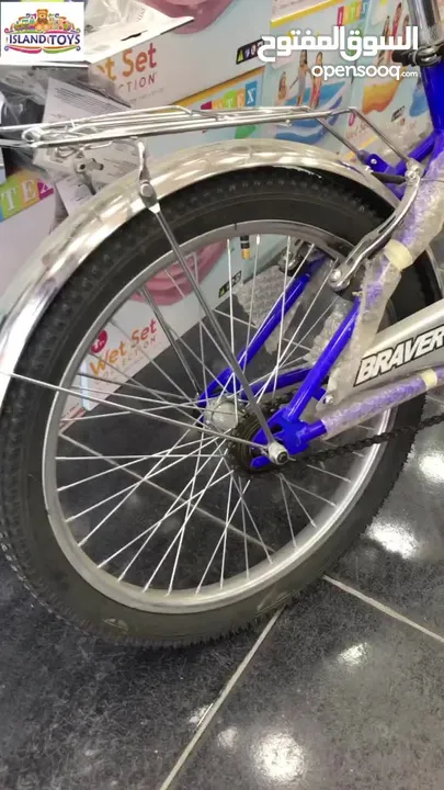 دراجة الهوائية ماركة bravery مقاس 20 inch مع سلة خلفية