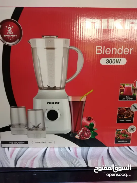 For sale nikai blander.