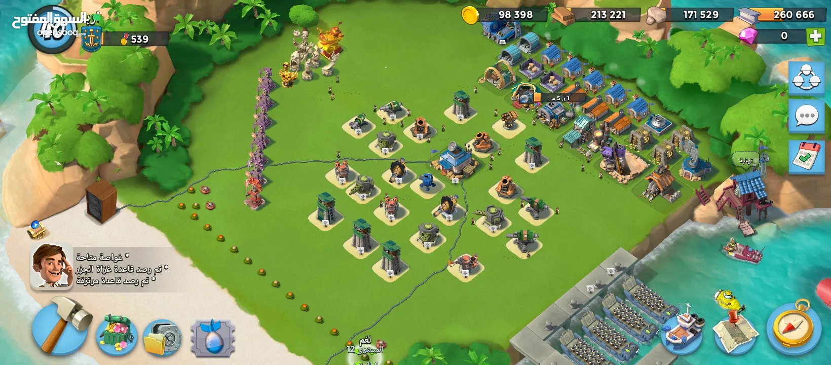 حساب لعبة بوم بيتش boom beach مستوى 40 للبيع ملاحظه الرقم مفصول التواصل عبر السوق المفتوح