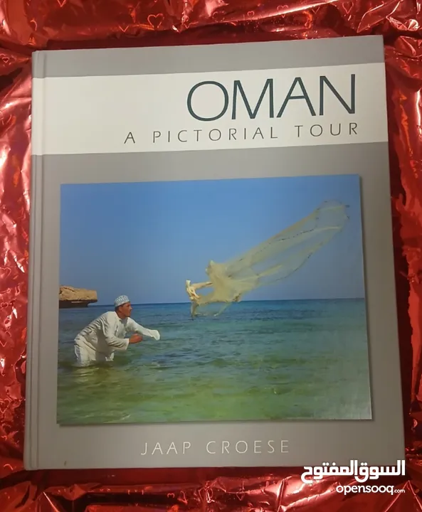 Oman: A Pictorial Tour