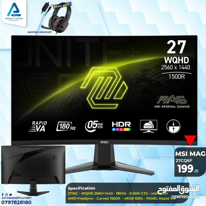 شاشة ام اس اي Monitor MSI 27Inch 180Hz بافضل الاسعار