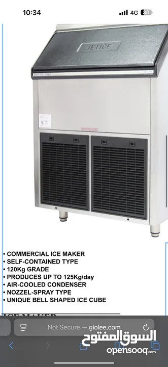 ice maker مكينه ثاج صناعي 120 كيلو يومي
