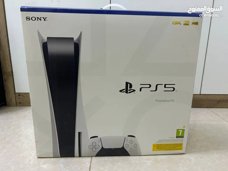 PlayStation 5