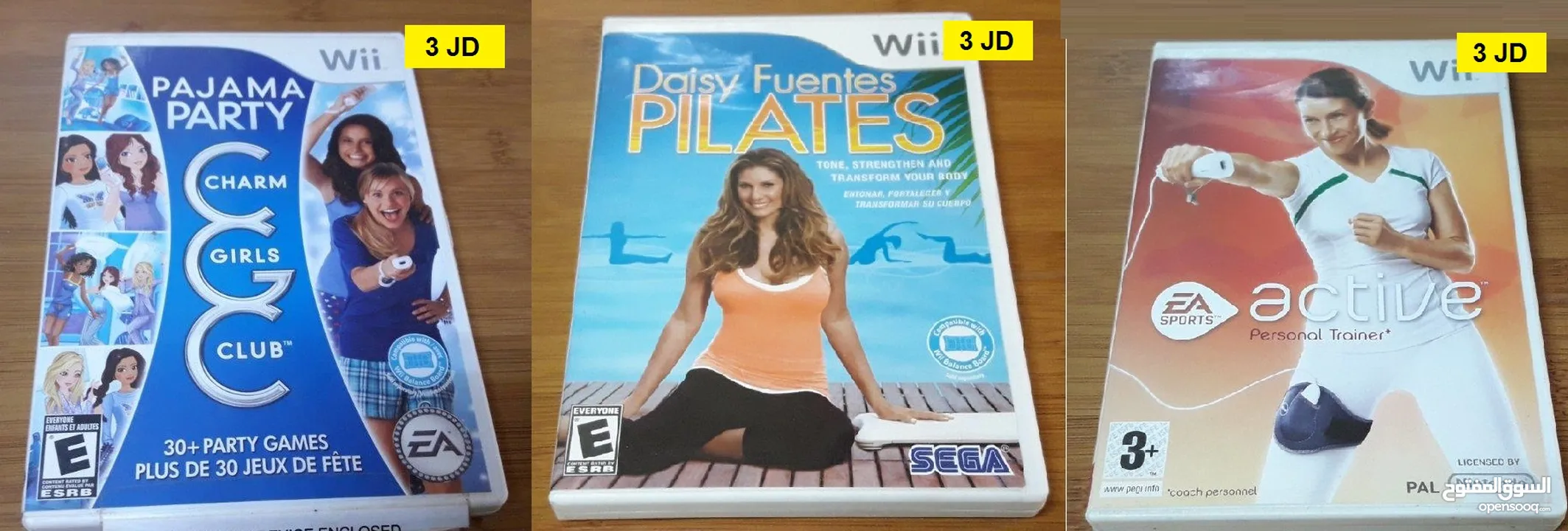 ايادي ناينتندو وي  Nintendo wii