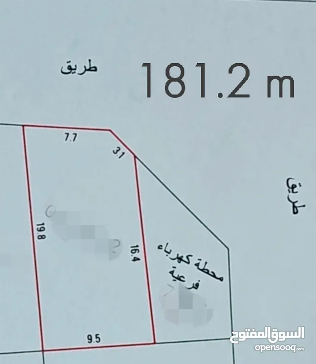 ارض للبيع عراد القلعة ع زاوية مساحتها 181 متر .. السعر 68000 غير قابل للتفاوض