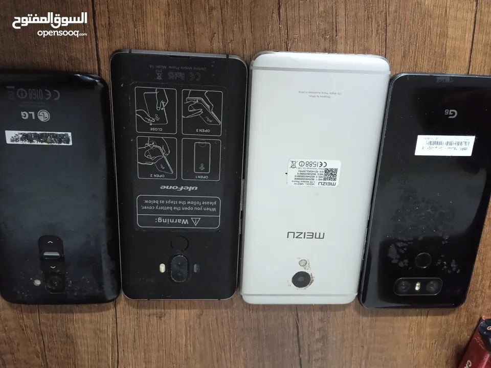 مجموعه أجهزة للبيع .