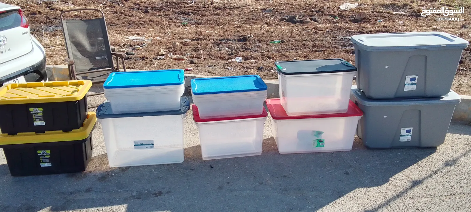 صندوق مع أغطية