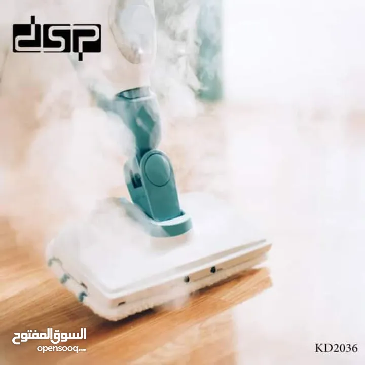 مكنسة البخار من  شركة DSP للتعقيم وتنظيف البلاط والباركيه بقوة 1250 واط فعلي
