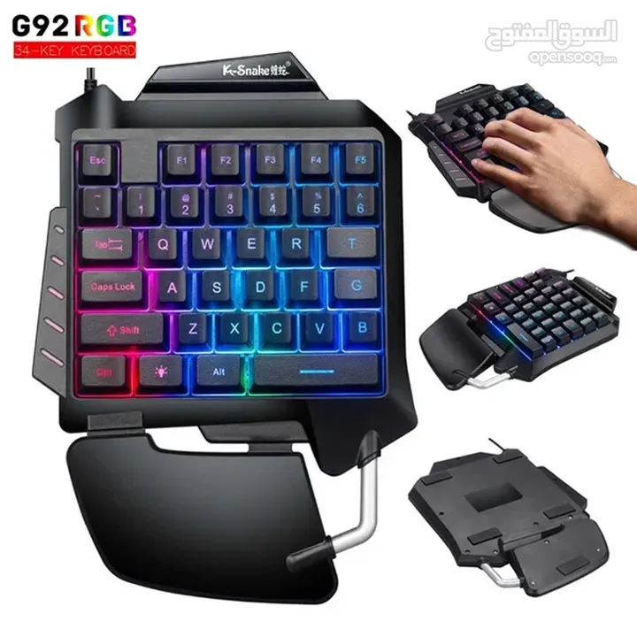 كيبورد جيمنج سلكي ملون صغير G92 SINGLE GAMING KEYBOARD RGB USB WIRED