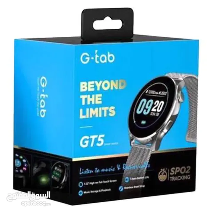 G-TAB GT5 SMART WATCH NEW /// ساعة جي تاب جي تي 5 جديدة بافضل سعر بالمملكة