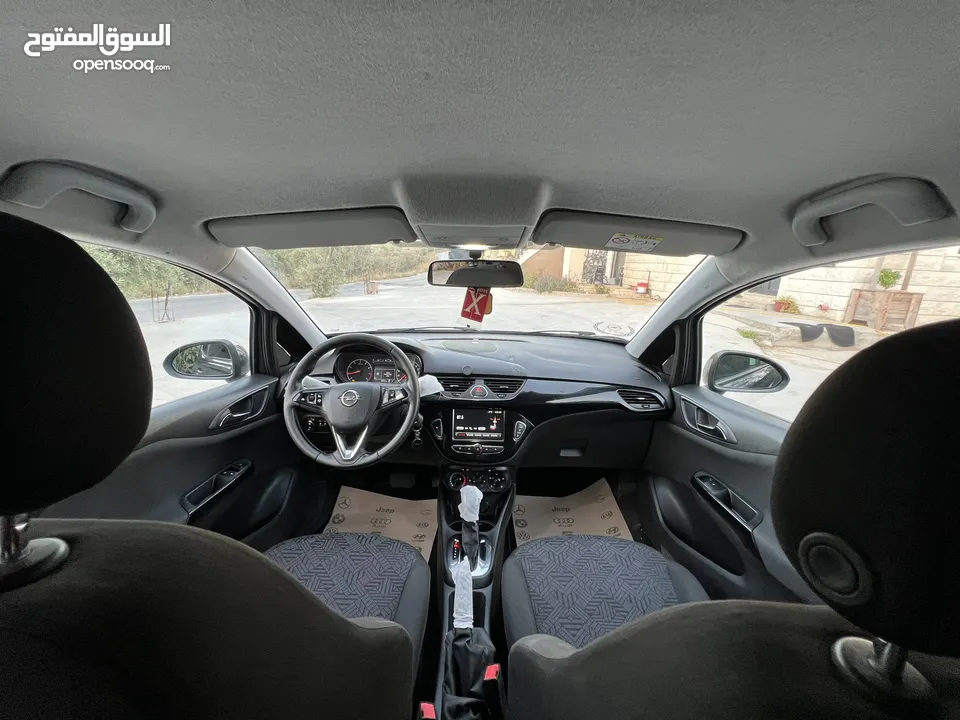 اصل اتومات سعر حرق