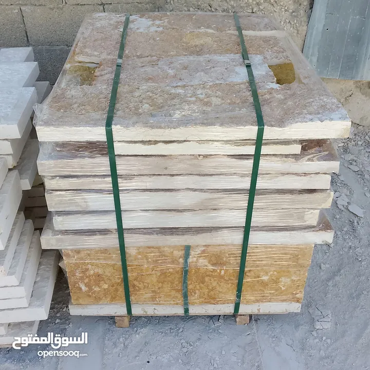 جميع انواع الحجر