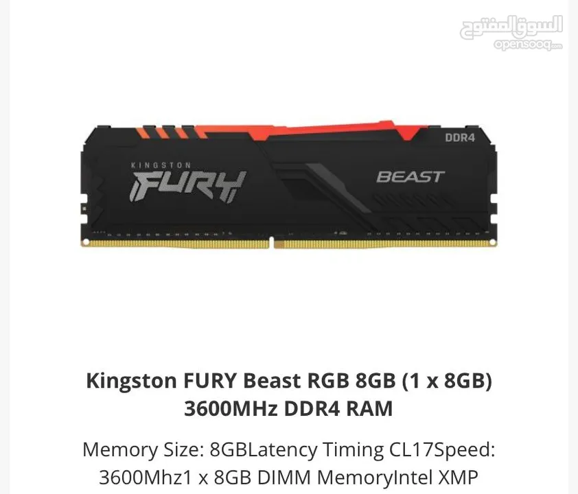 قطعتين Kingston FURY Beast RBG 8GB 3600MHz DDR4 RAM