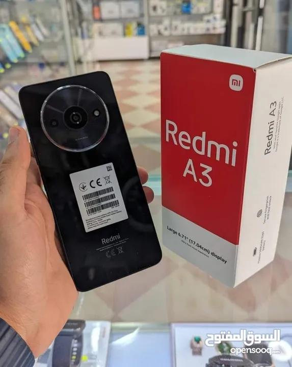 هاتف  Redmi A3