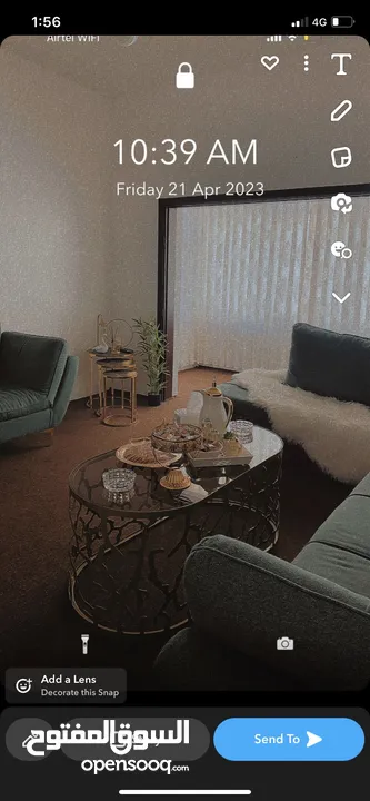 بحاله الوكاله