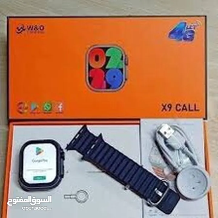 ساعة x9 call المميزة جدا