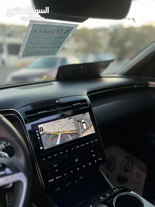 توسان هايبرد