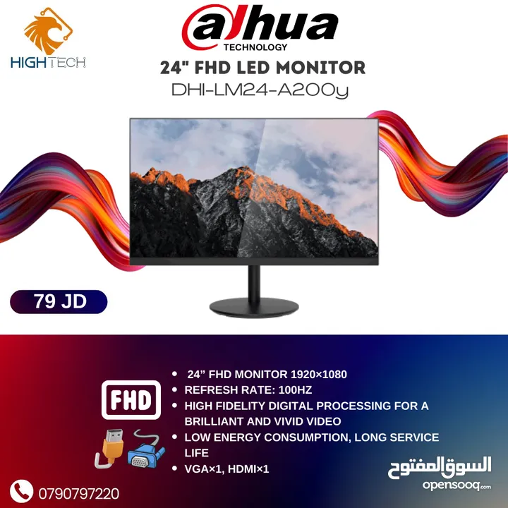 Dahua DHI-LM22-A200Y 22" FHD LED MONITOR-شاشة كمبيوتر-