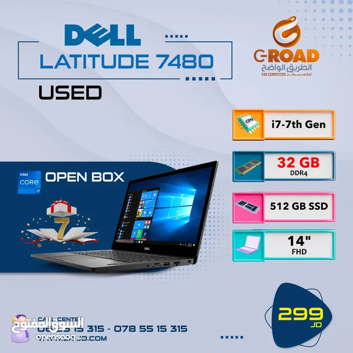 لابتوبات Dell Latitude 5480 مواصفات عالية 32 جيجا رام ، SSD 512 GB  