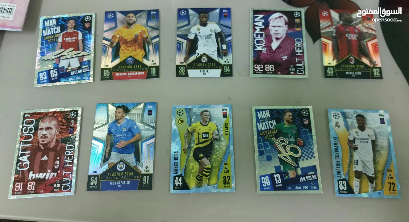 كروت match attax 2023/2024