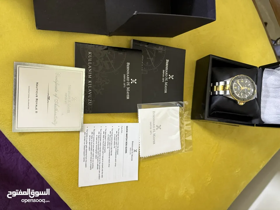 ساعة بيرنهارد اتش ماير