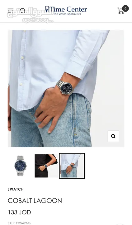 SWATCH COBALT LAGOON WATCH FOR SALE