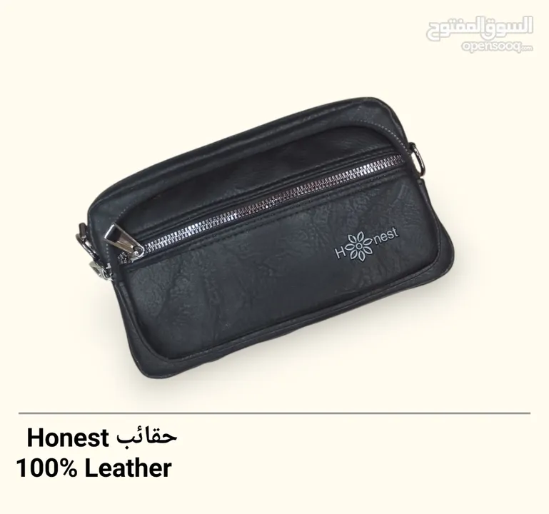 شنطة يد رجالية ماركة Honset - فخامة وأصالة في متناول يديك ارتقِ بإطلالتك مع شنط اليد الرجالية Honest