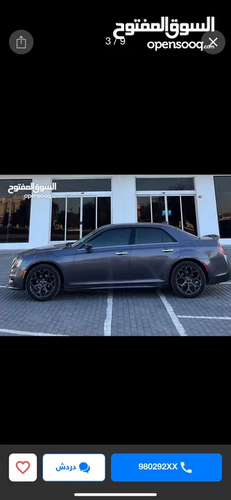 كرايسلر 300 S السياره نظيفه جدا ومسرفس بالكامل