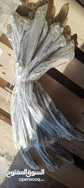 نحاسيات مواد صحيه