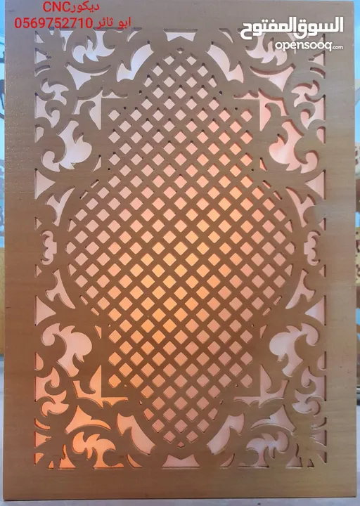 ماكنه cnc موديل 2018