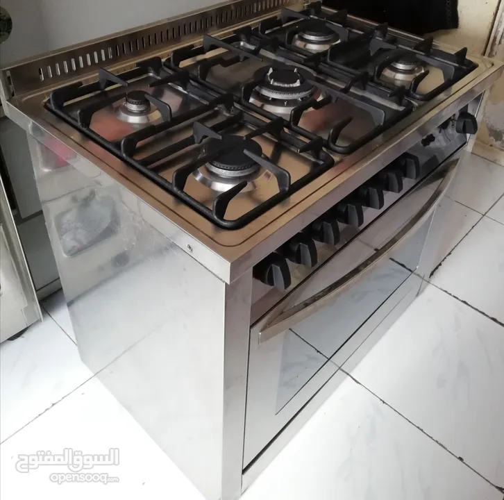 Super general cooking range