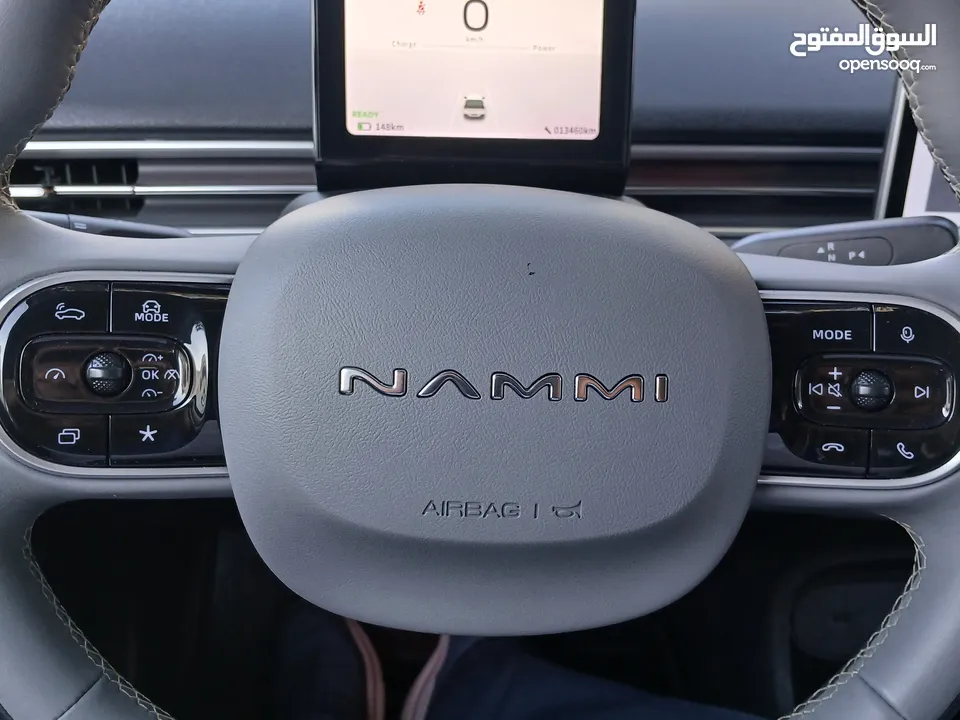 Nammi Box 2023 فحص كامل عداد 13000km اعلى إضافات