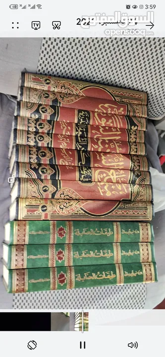 منهاج السنة النبوية لشيخ الاسلام طبعة 9 مجلدات