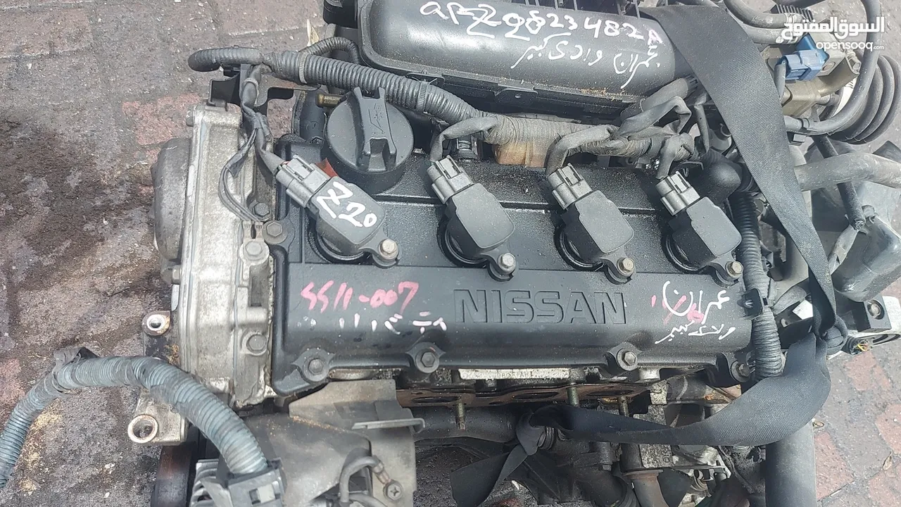 auto transmission repair mechanical repair