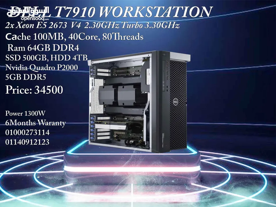 HP Z840 Workstation V4 HIGH END