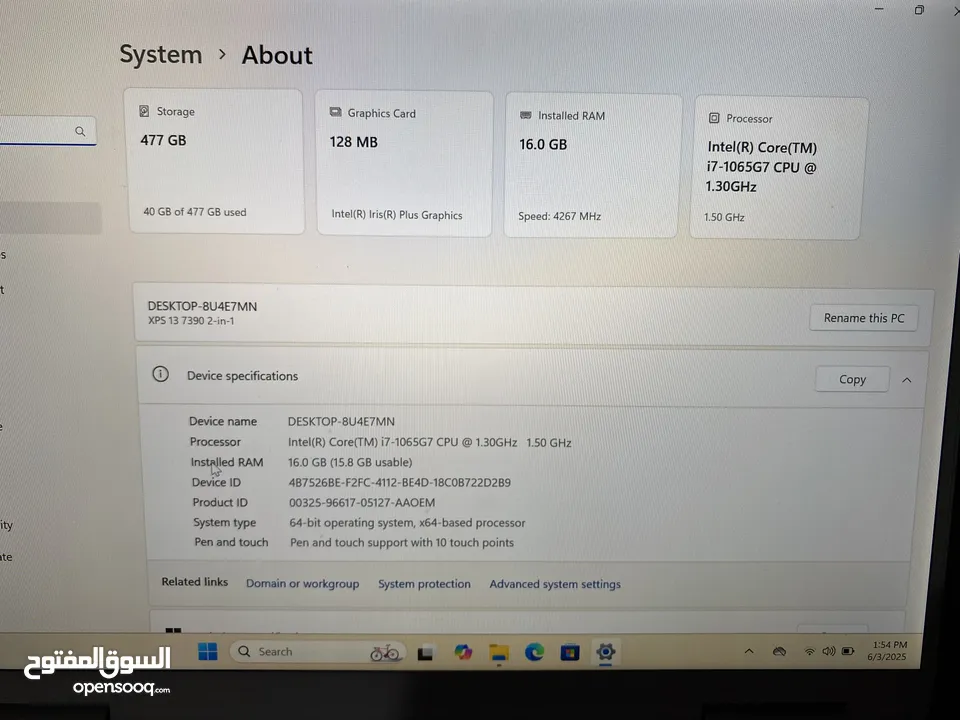 Dell XPS 13 7390 2in1