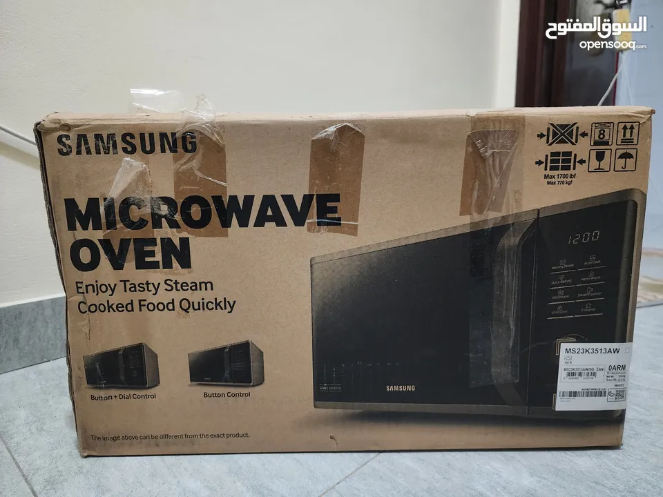 Samsung microwave