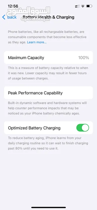 iPhone 12 Pro 256 black  Battery 100