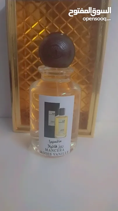 تراكيب عطور