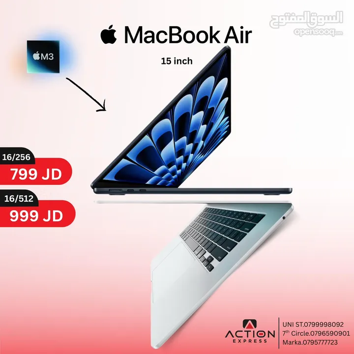 MACBOOK AIR 15INCH  16RAM 256GB
