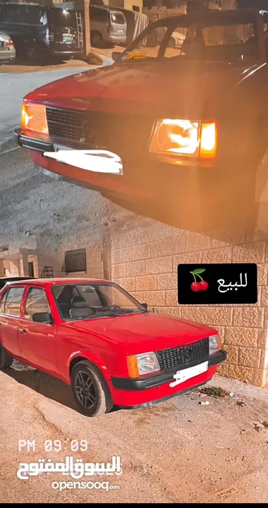 ‘MmmmmmmmmmmmmM’......