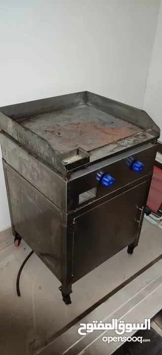 shawarma restaurant items for sale