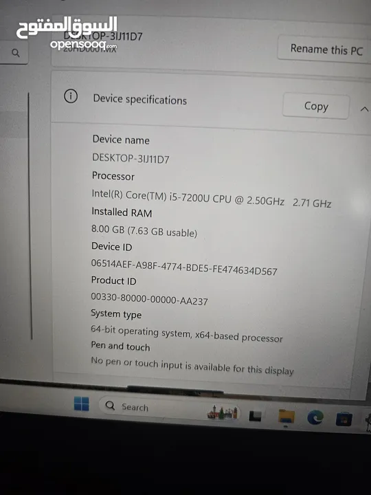 thinkpad  t470 i5