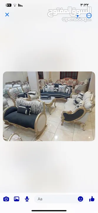 اثاث مصري دمياطي
