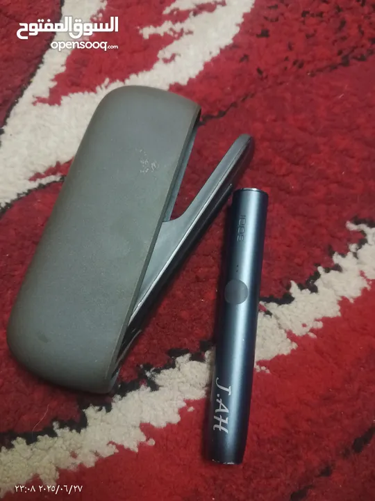 شروة للبيع