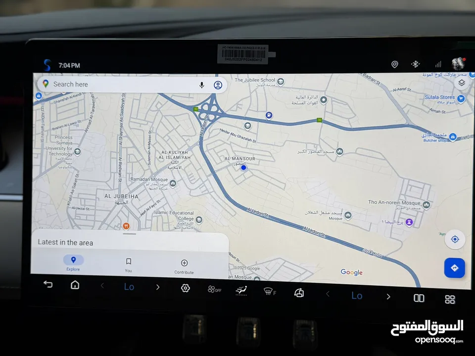 2023 بحالة الوكالة BYD Song L سونغ ال