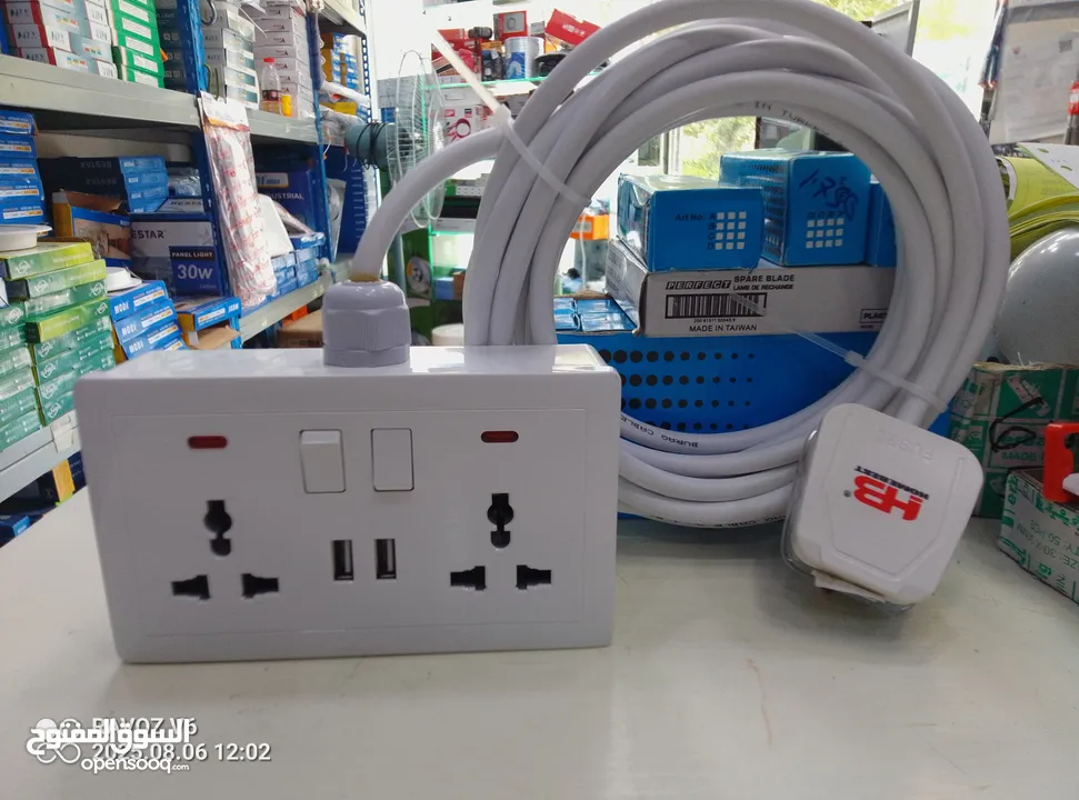 13A universal socket with USB with original turkey wire 2.5 3 core