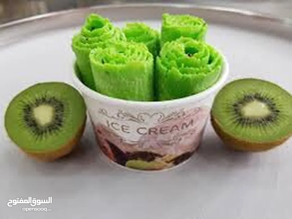 جهاز ايسكريم رول / ايسكريم صاج  شركة spelor   Roll ice cream( موطه)